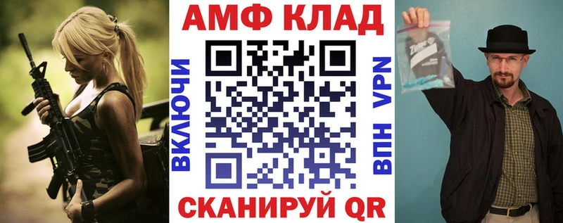 наркота Сусуман KRAKEN ССЫЛКА сайты даркнета наркотические препараты АМФ VHQ