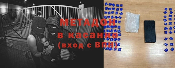 мяу мяу мука Абдулино