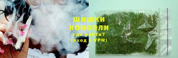 гидропоника Абаза