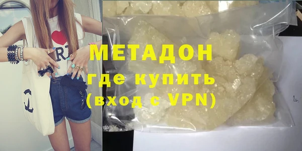 спиды Алзамай