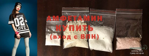 мяу мяу мука Абдулино