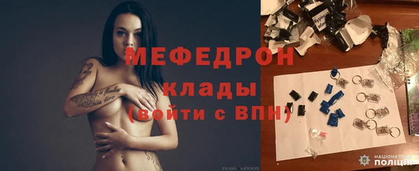 гашик Абинск