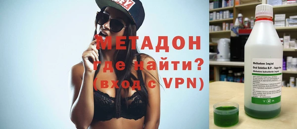 МДПВ Алексин