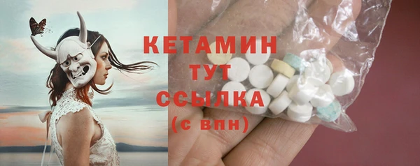 мяу мяу мука Абдулино