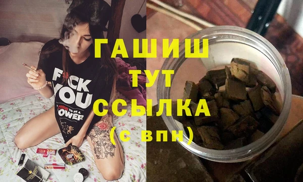 мяу мяу мука Абдулино