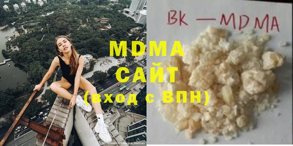 мяу мяу мука Абдулино