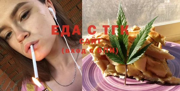 спиды Алзамай
