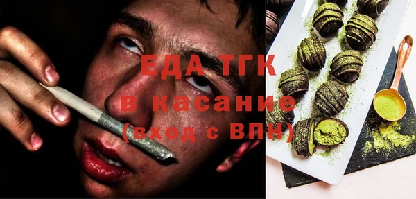 мяу мяу мука Абдулино