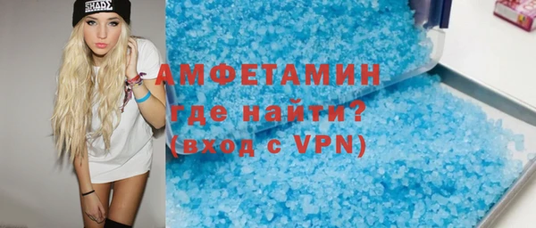 гашик Абинск