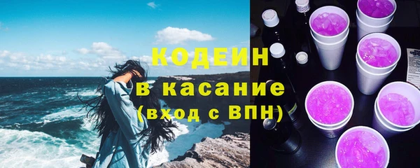 гашик Абинск