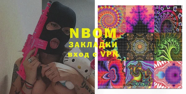 МДПВ Алексин