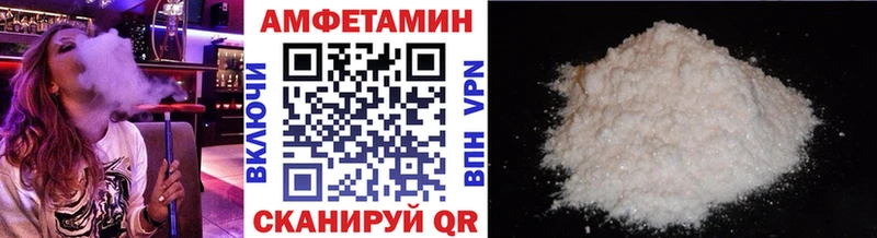Первитин винт Сусуман